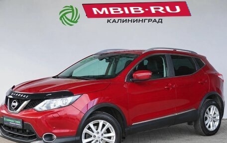 Nissan Qashqai, 2018 год, 1 670 000 рублей, 1 фотография