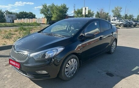 KIA Cerato III, 2013 год, 999 000 рублей, 1 фотография