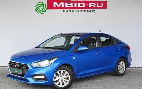 Hyundai Solaris II рестайлинг, 2019 год, 1 490 000 рублей, 1 фотография