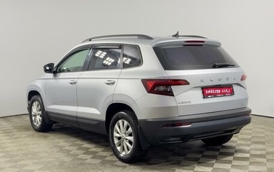 Skoda Karoq I, 2021 год, 2 152 900 рублей, 1 фотография