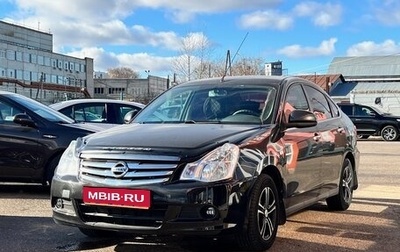 Nissan Almera, 2014 год, 549 000 рублей, 1 фотография