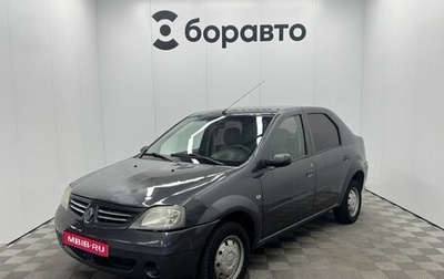 Renault Logan I, 2007 год, 249 000 рублей, 1 фотография