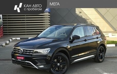 Volkswagen Tiguan II, 2019 год, 2 348 000 рублей, 1 фотография