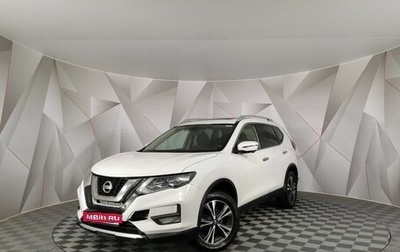 Nissan X-Trail, 2020 год, 1 560 000 рублей, 1 фотография