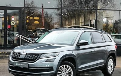Skoda Kodiaq I, 2021 год, 3 299 000 рублей, 1 фотография