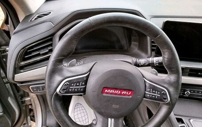Haval F7 I, 2022 год, 675 000 рублей, 1 фотография