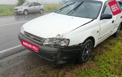 Toyota Caldina, 1997 год, 120 000 рублей, 1 фотография