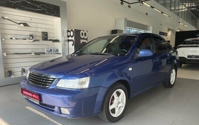 Chevrolet Lacetti, 2007 год, 190 000 рублей, 1 фотография