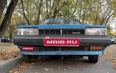 Toyota Carina, 1986 год, 100 000 рублей, 1 фотография