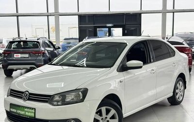 Volkswagen Polo VI (EU Market), 2013 год, 849 000 рублей, 1 фотография