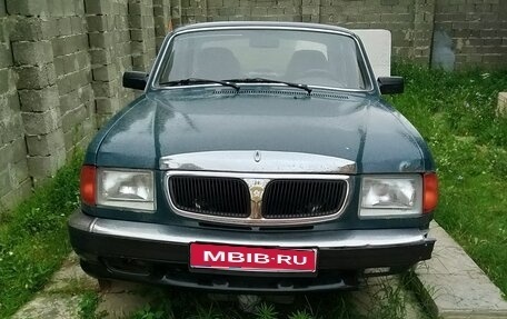 ГАЗ 3110 «Волга», 2001 год, 100 000 рублей, 1 фотография