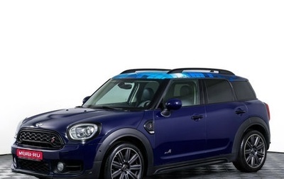 MINI Countryman II (F60), 2018 год, 1 964 000 рублей, 1 фотография