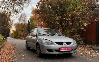 Mitsubishi Lancer IX, 2006 год, 230 000 рублей, 1 фотография
