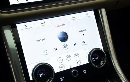 Land Rover Range Rover Sport II, 2019 год, 3 997 000 рублей, 25 фотография