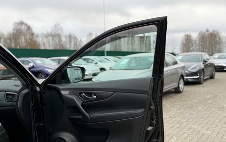 Nissan X-Trail, 2020 год, 2 250 000 рублей, 9 фотография
