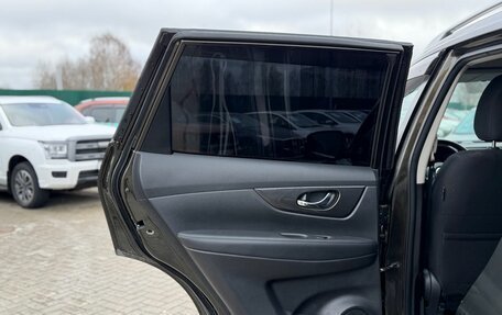 Nissan X-Trail, 2020 год, 2 250 000 рублей, 13 фотография