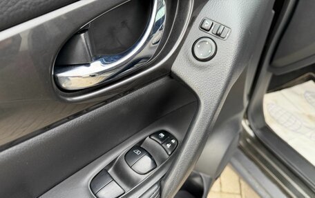 Nissan X-Trail, 2020 год, 2 250 000 рублей, 17 фотография