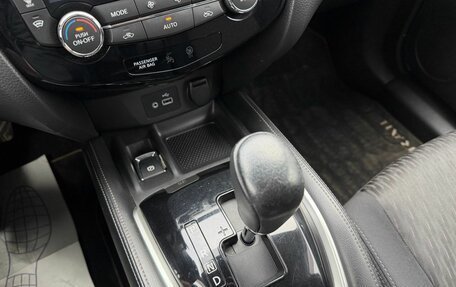 Nissan X-Trail, 2020 год, 2 250 000 рублей, 27 фотография