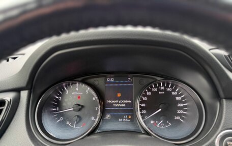 Nissan X-Trail, 2020 год, 2 250 000 рублей, 19 фотография