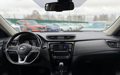Nissan X-Trail, 2020 год, 2 250 000 рублей, 29 фотография