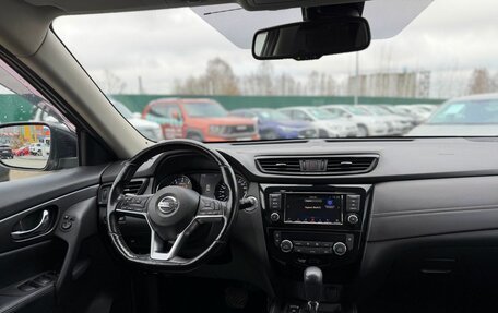 Nissan X-Trail, 2020 год, 2 250 000 рублей, 28 фотография