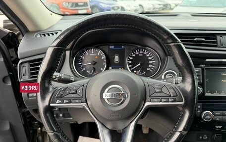 Nissan X-Trail, 2020 год, 2 250 000 рублей, 20 фотография