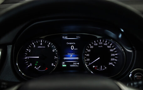 Nissan X-Trail, 2015 год, 1 299 000 рублей, 13 фотография