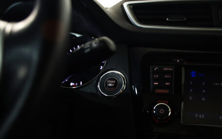 Nissan X-Trail, 2015 год, 1 299 000 рублей, 19 фотография