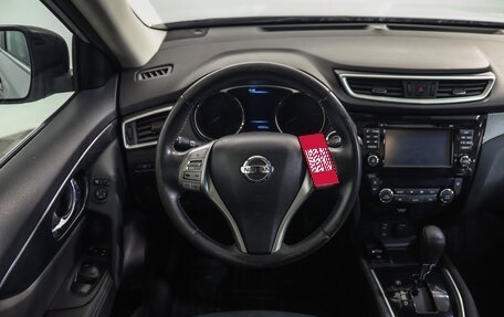 Nissan X-Trail, 2015 год, 1 299 000 рублей, 11 фотография