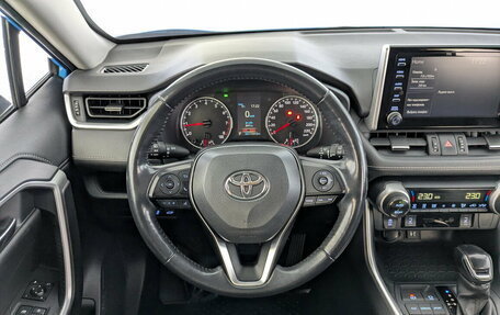 Toyota RAV4, 2019 год, 2 255 000 рублей, 21 фотография