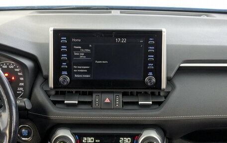 Toyota RAV4, 2019 год, 2 255 000 рублей, 15 фотография