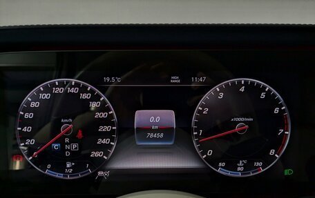 Mercedes-Benz G-Класс W463 рестайлинг _iii, 2020 год, 13 900 000 рублей, 20 фотография