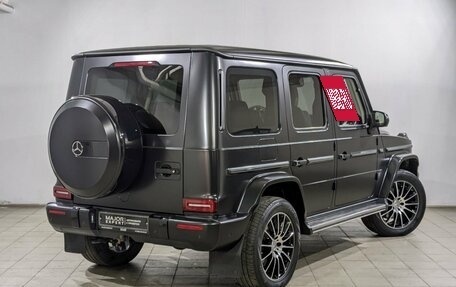 Mercedes-Benz G-Класс W463 рестайлинг _iii, 2020 год, 13 900 000 рублей, 14 фотография