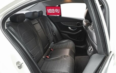 Mercedes-Benz C-Класс, 2015 год, 2 348 000 рублей, 8 фотография