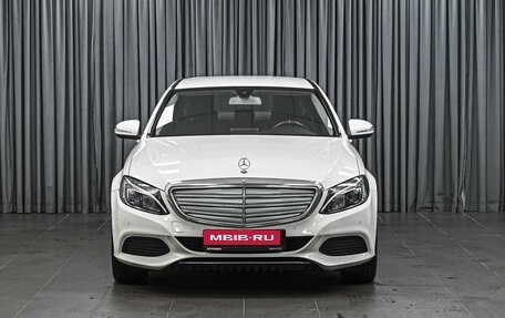 Mercedes-Benz C-Класс, 2015 год, 2 348 000 рублей, 3 фотография