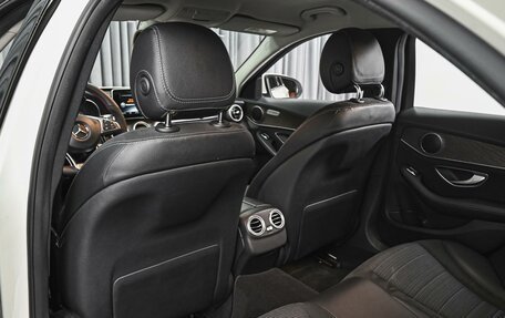 Mercedes-Benz C-Класс, 2015 год, 2 348 000 рублей, 12 фотография