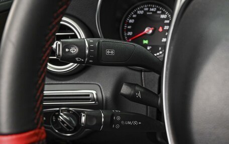 Mercedes-Benz C-Класс, 2015 год, 2 348 000 рублей, 17 фотография