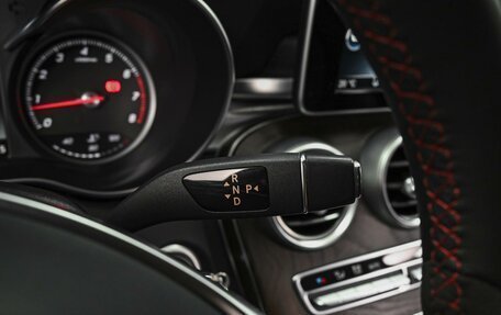 Mercedes-Benz C-Класс, 2015 год, 2 348 000 рублей, 13 фотография