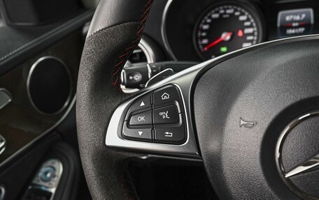Mercedes-Benz C-Класс, 2015 год, 2 348 000 рублей, 18 фотография