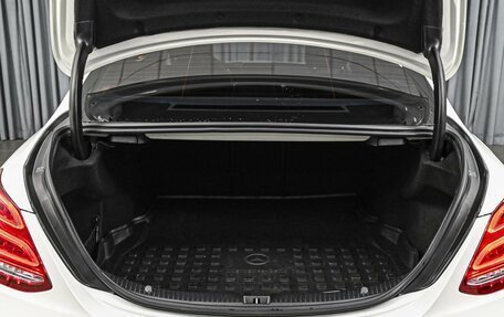 Mercedes-Benz C-Класс, 2015 год, 2 348 000 рублей, 24 фотография