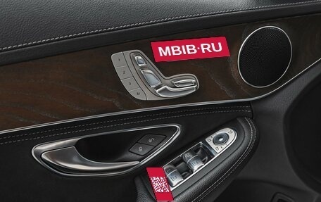 Mercedes-Benz C-Класс, 2015 год, 2 348 000 рублей, 21 фотография