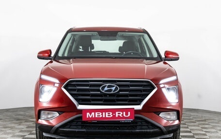 Hyundai Creta, 2021 год, 1 799 000 рублей, 2 фотография
