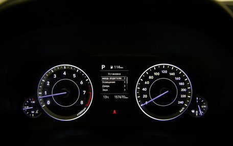 Hyundai Creta, 2021 год, 1 799 000 рублей, 15 фотография