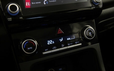 Hyundai Creta, 2021 год, 1 799 000 рублей, 17 фотография