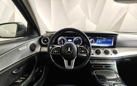 Mercedes-Benz E-Класс, 2018 год, 1 735 000 рублей, 15 фотография