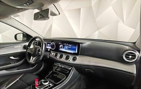 Mercedes-Benz E-Класс, 2018 год, 1 735 000 рублей, 9 фотография
