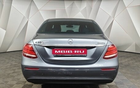 Mercedes-Benz E-Класс, 2018 год, 1 735 000 рублей, 8 фотография