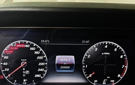 Mercedes-Benz E-Класс, 2018 год, 1 735 000 рублей, 13 фотография
