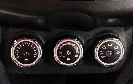 Mitsubishi ASX I рестайлинг, 2012 год, 1 055 000 рублей, 17 фотография