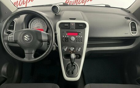 Suzuki Splash I рестайлинг, 2013 год, 699 000 рублей, 9 фотография